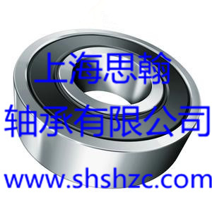 调心滚子轴承