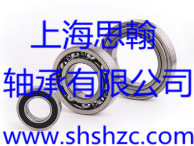 调心滚子轴承